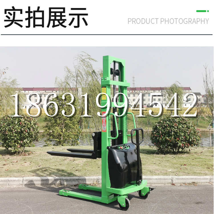 马边彝族自治县电动叉车堆高车液压铲车电瓶1吨2吨站驾步行式小型全自动叉车